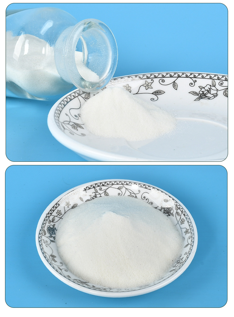 嘉和改性淀粉 预糊化淀粉 铁粉粘合剂