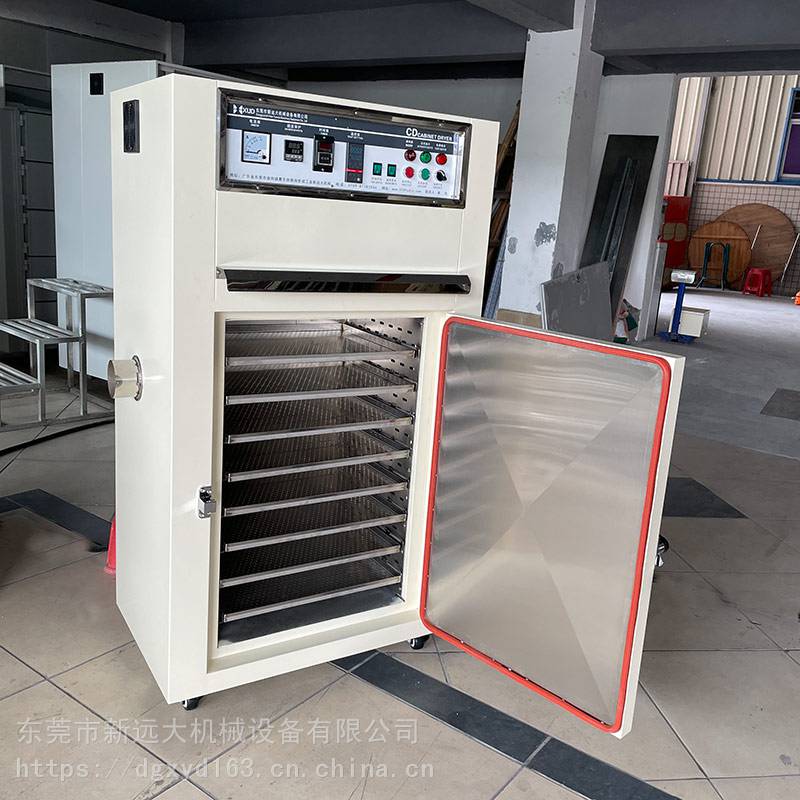 硅胶8盘烤箱 单门高温恒温烘箱 热风循环节能干燥炉子 现机可定做