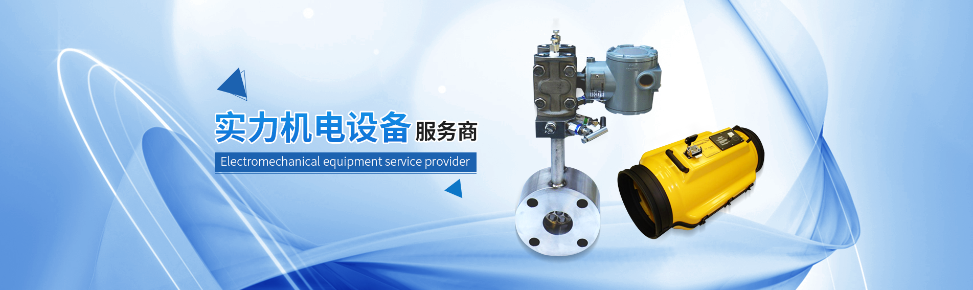 北京工业hengstler编码器代理商 诚信服务 坤萨机电设备供应
