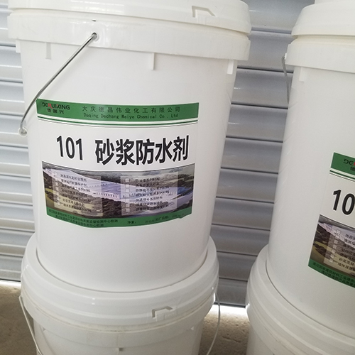 FS101 砂浆防水剂
