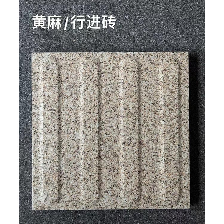 洛陽陶瓷pc磚供應 耐磨抗壓