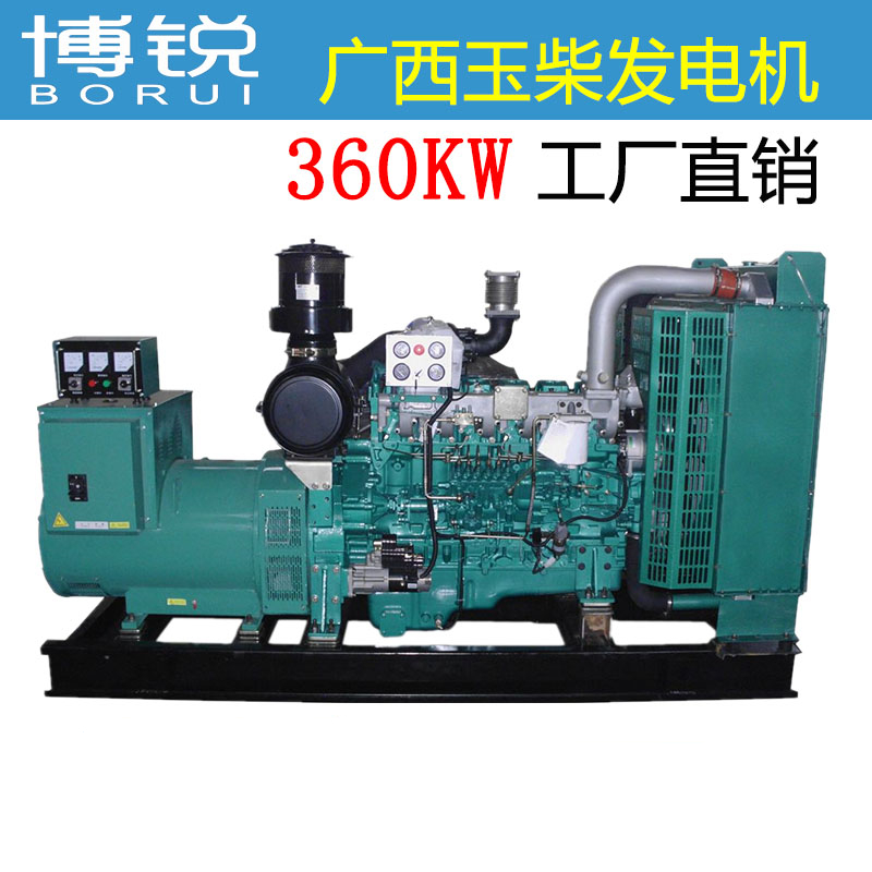 广东省东莞市销售出租360KW玉柴柴油发电机组