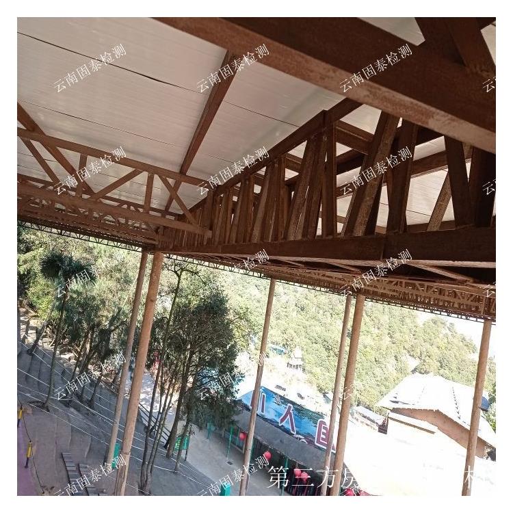 羅平縣屋面光伏荷載檢測報告 屋面光伏板承載力檢測