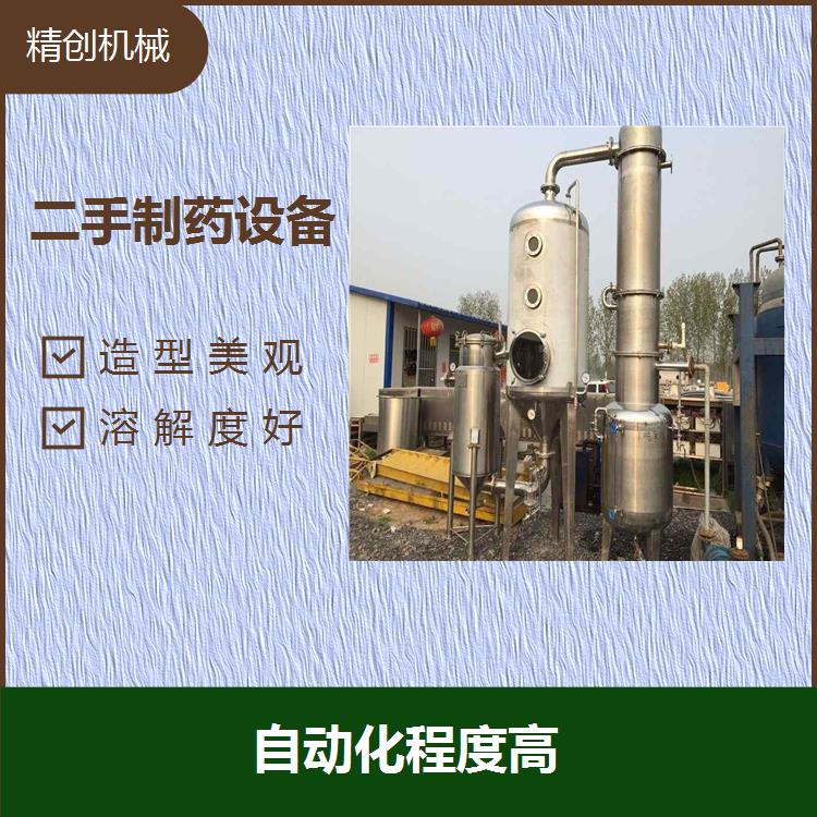 湖南二手双面贴标机 可减少仓容 造型美观