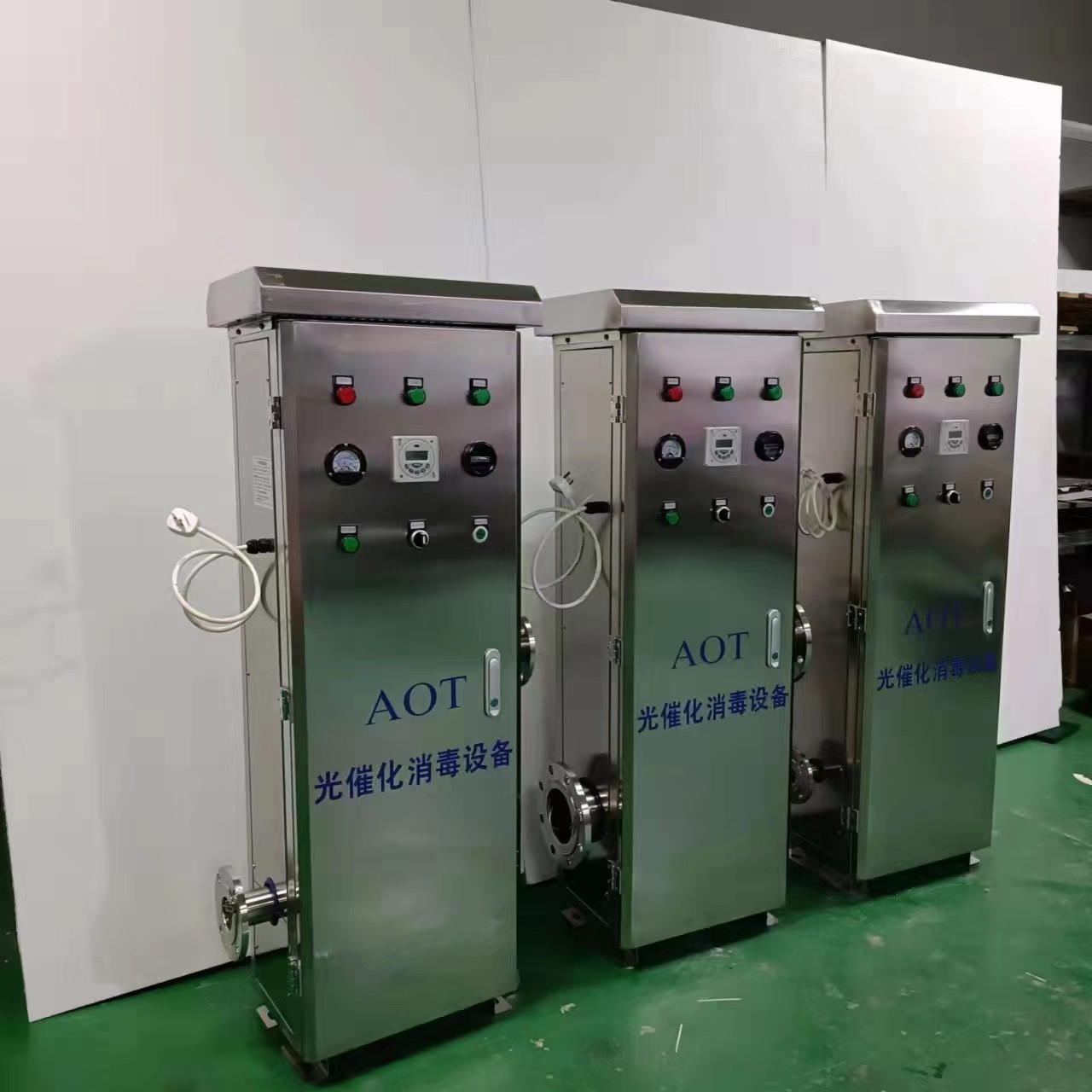 AOT-DHW-50-DN100 光催化杀菌消毒设备 热水系统紫外线消毒器