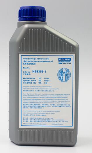 宝华N28355-1合成润滑油 BAUER空气充气泵用机油