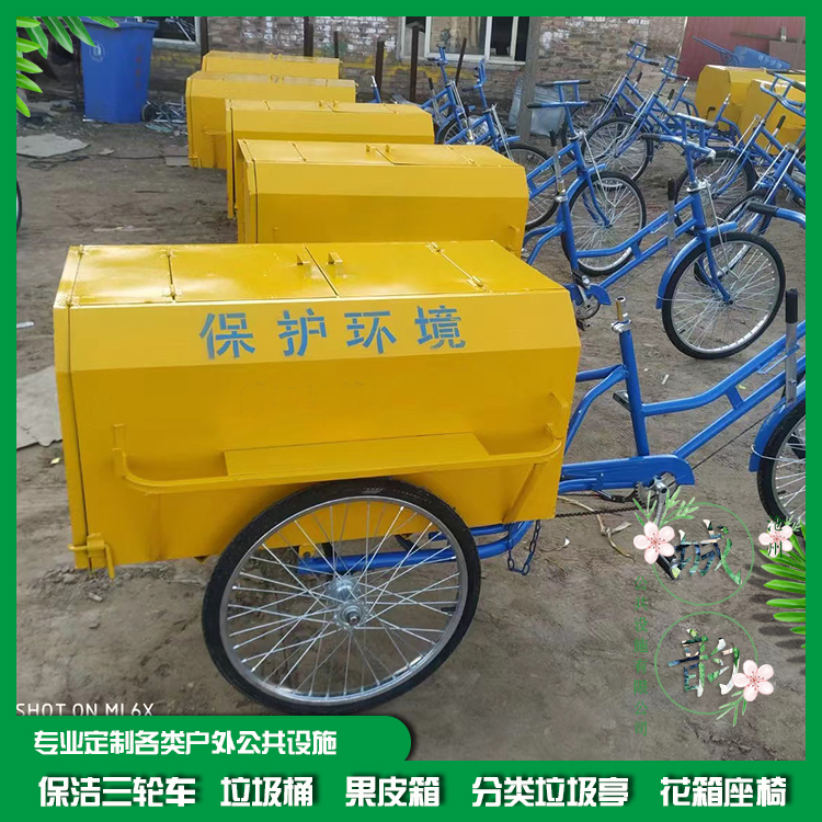 双鸭山手推垃圾车 西藏24型人力保洁车 自卸式清理