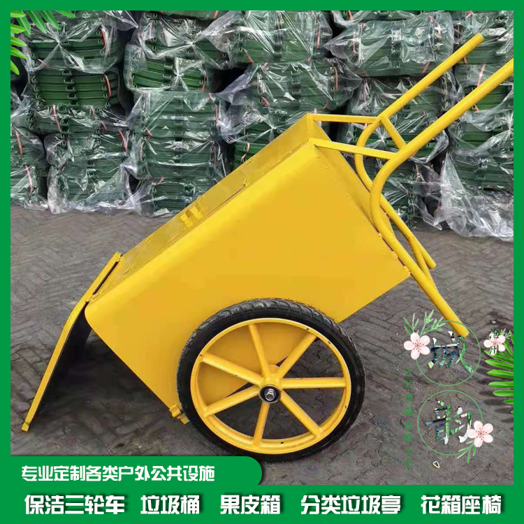 沧州24型保洁车人力 辽宁26型环卫垃圾三轮车