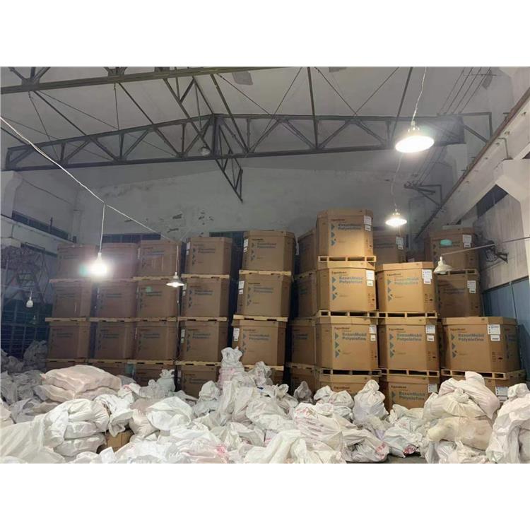 广安回收化工原料 化工原料回收