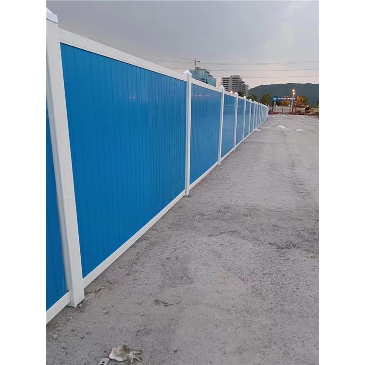 湖南塑料PVC围挡板厂家 安装方便