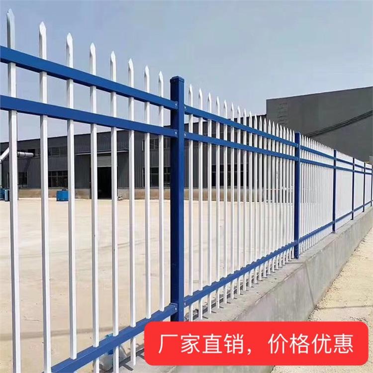 黄冈锌钢围墙护栏 装拆便捷