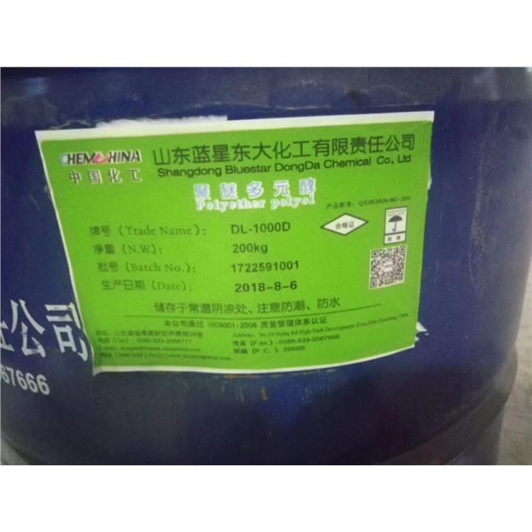 广州原料回收单位 高价回收