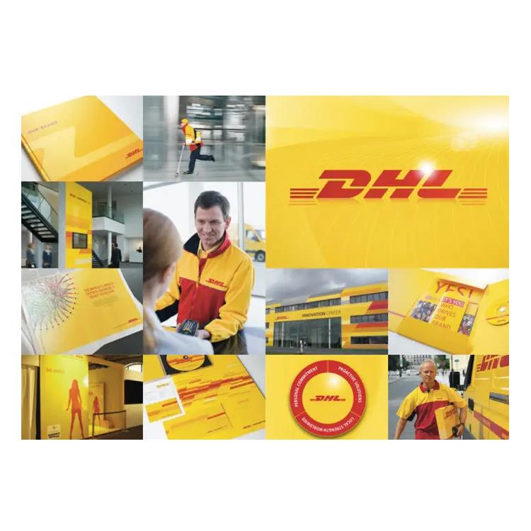 南通DHL国际快递 寄件流程 DHL国际公司