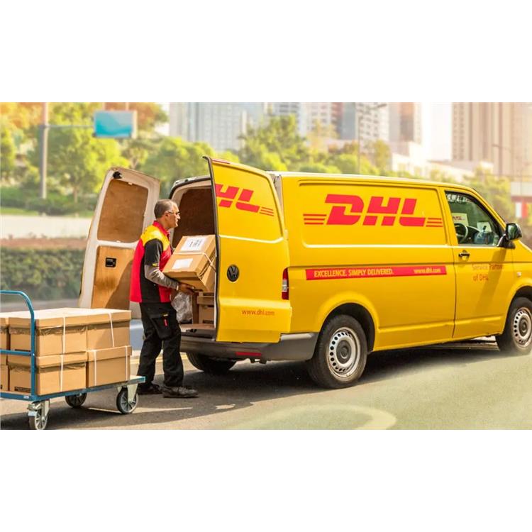 泉州DHL国际快递代理出口 泉州DHL国际快递查询