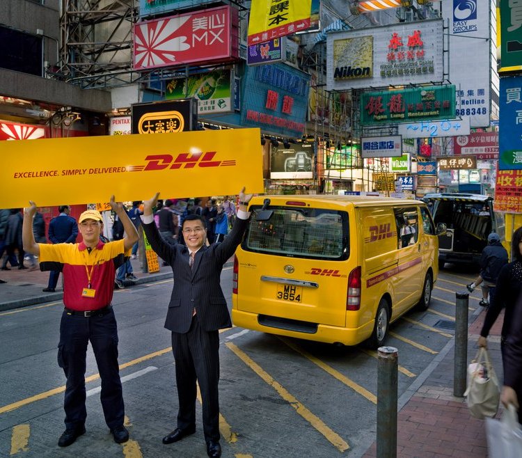 衡阳DHL国际快递 寄件流程