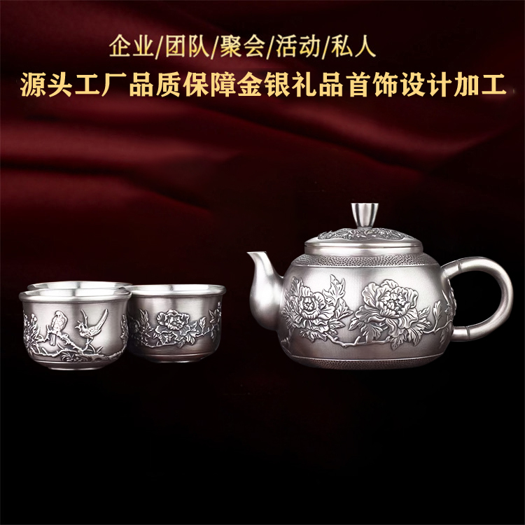 纯银铜镀金貔貅摆件 一站式定制厂商 纯手工银茶杯
