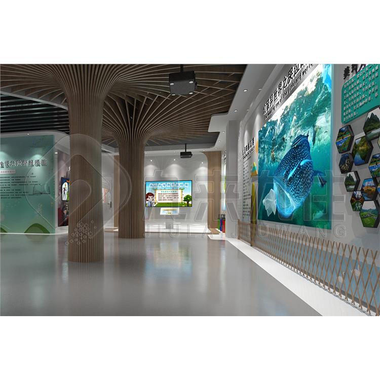环保展馆 海洋生态环境保护科普展览馆设计平面图
