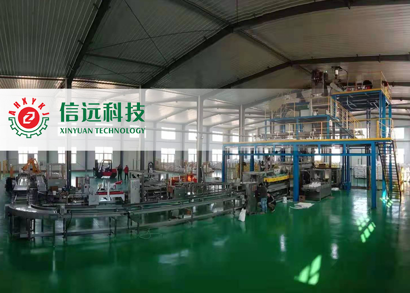 浙江台州日产量10-30吨的半自动水溶肥生产线设备