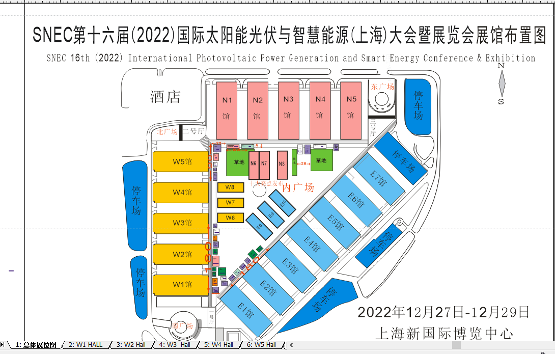 门票-上海光伏展SNEC组委会宣布2022年较新改革：2022年将是上海光伏展实施收取门票的**年！