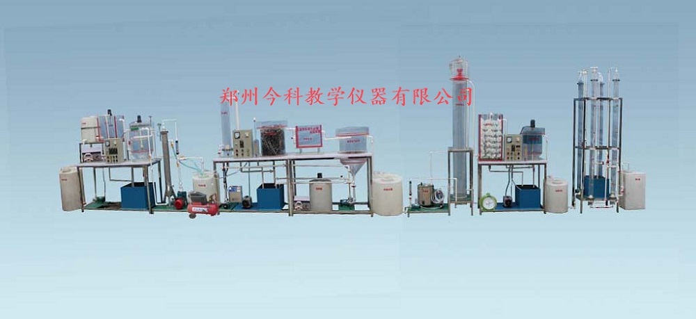 安徽A²/O法城市污水处理模拟实验设备厂商