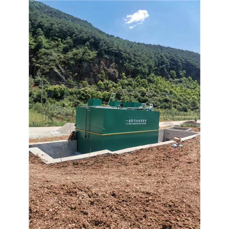 地埋式一体化MBR工艺污水处理设备 工艺流程