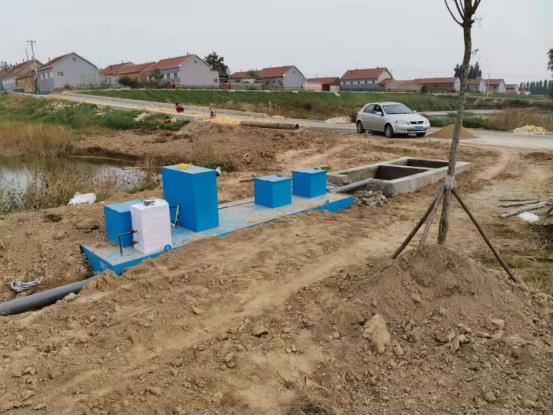 云南全自动村庄污水污水处理设备厂家