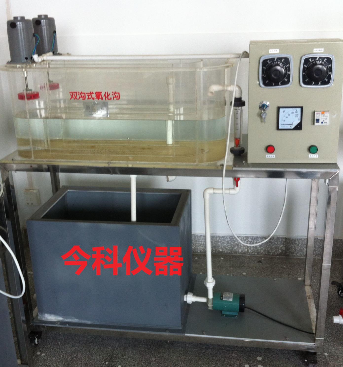 济南AO法缺氧好氧污水处理实验装置供货商
