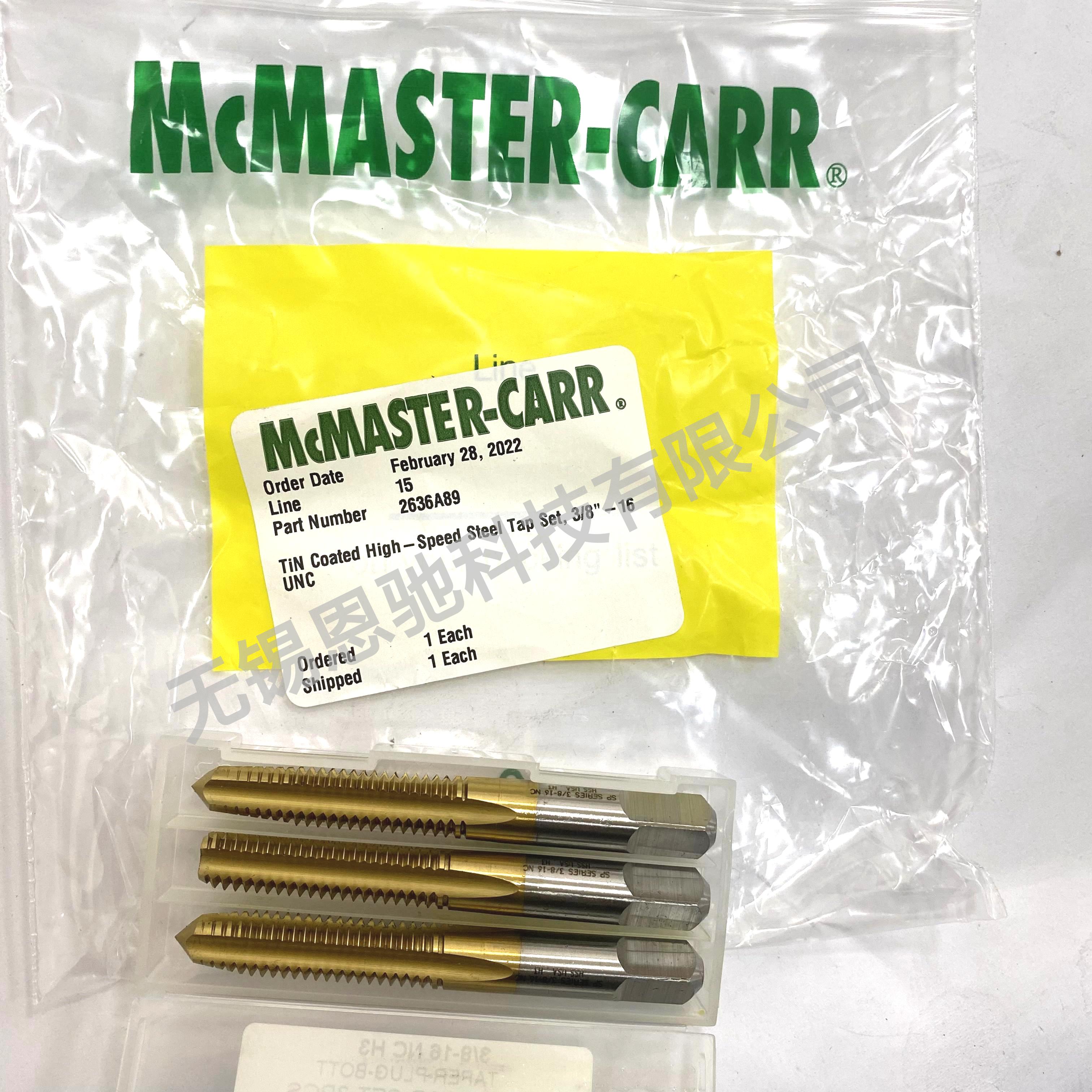 2636A89美国Mcmastercarr丝锥套件氮化钛涂层高速钢3/8