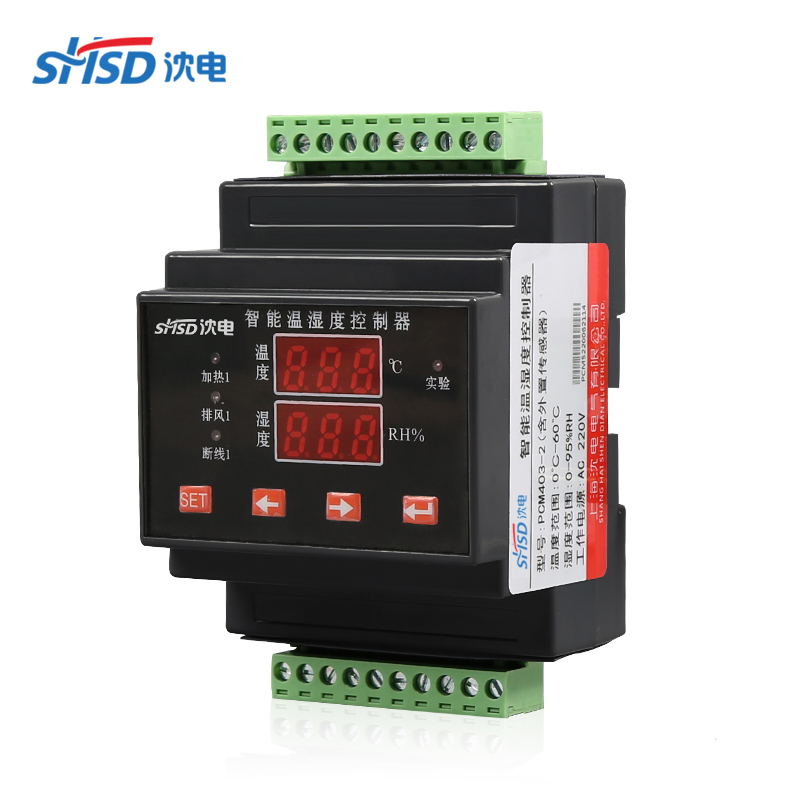 上海沈电PCMWS88温湿度控制器防凝露控制器高压柜配电箱除湿装置