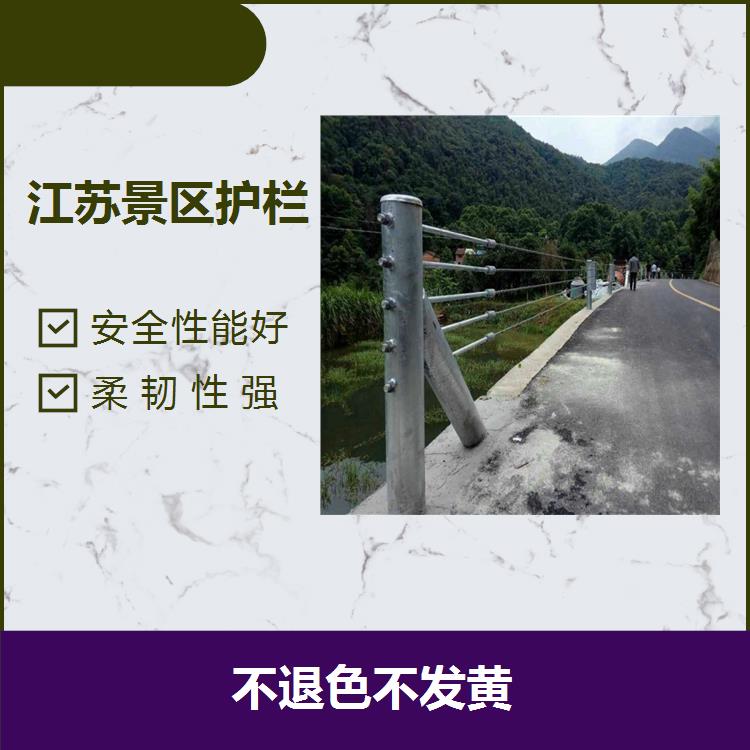 浙江河道防护栏 可以重复使用 无毒无害不含重金属