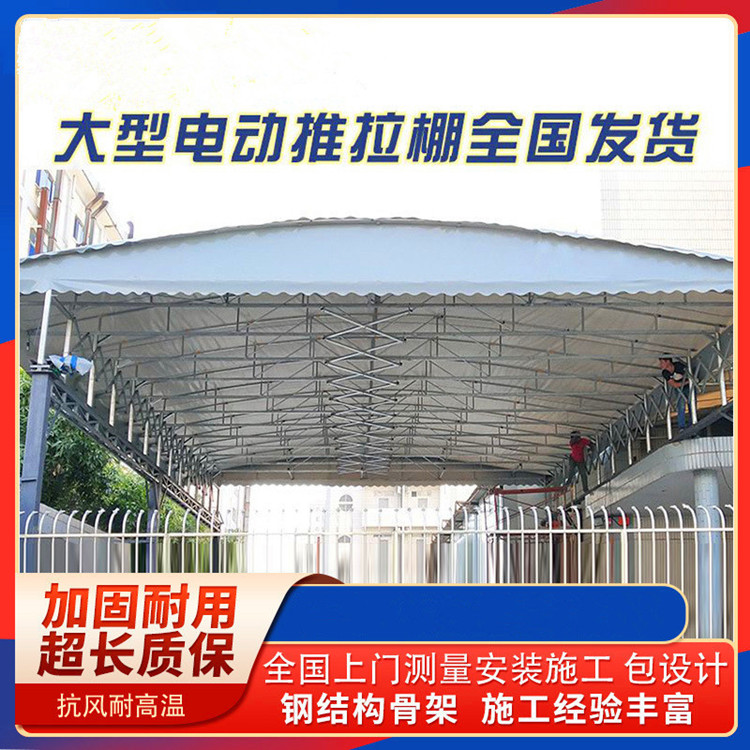 上海悬空电动雨棚厂家 可移动电动**蓬