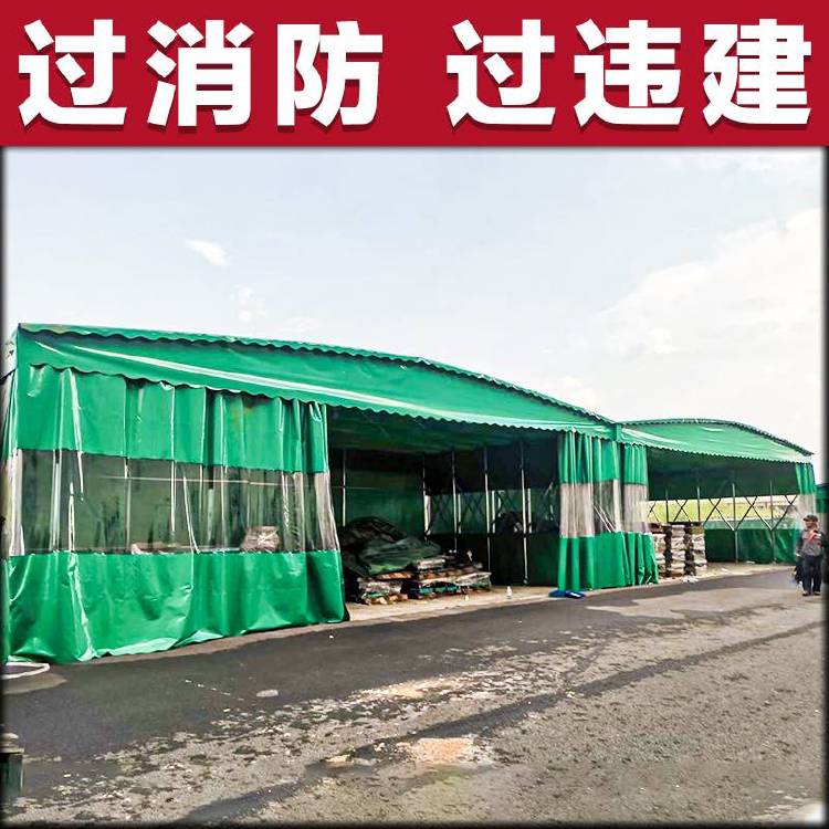扬州推拉雨棚厂家 性能稳定