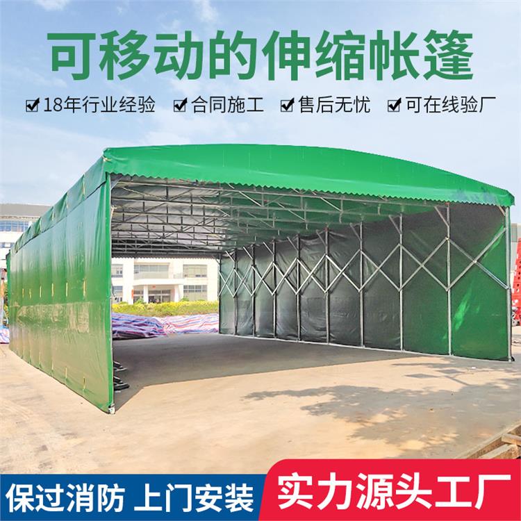 扬州活动雨棚厂家 维护方便
