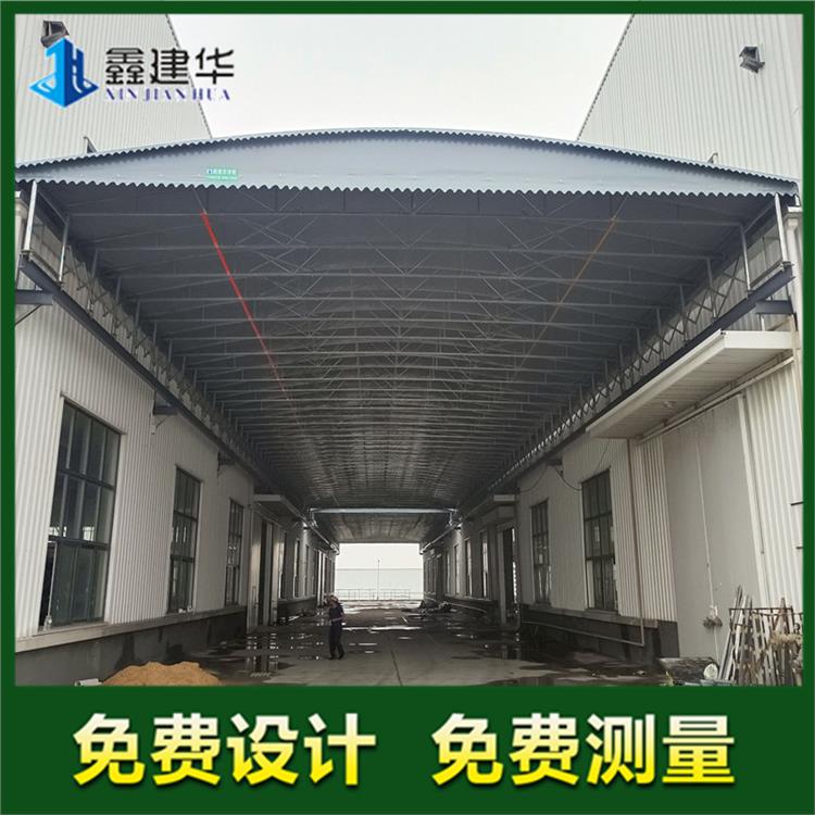 杭州悬空电动雨棚报价 工厂活动雨棚 鑫建华雨棚