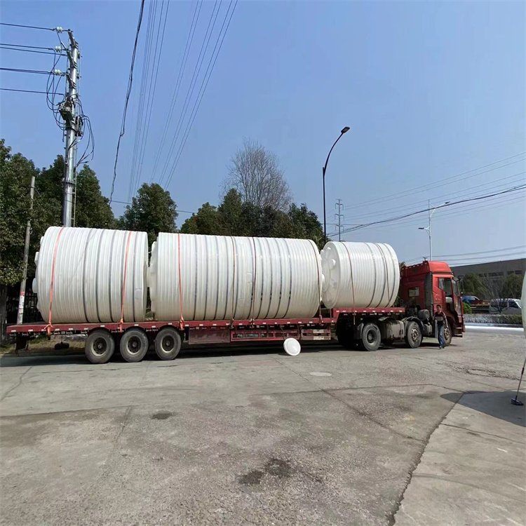 安徽50吨耐酸碱塑料储罐PT-50000L化工储罐定做加厚塑料水塔