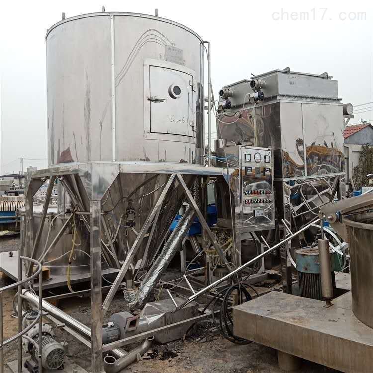 回收二手离心喷雾干燥机 2.6米闪蒸干燥机 应用于化工制药