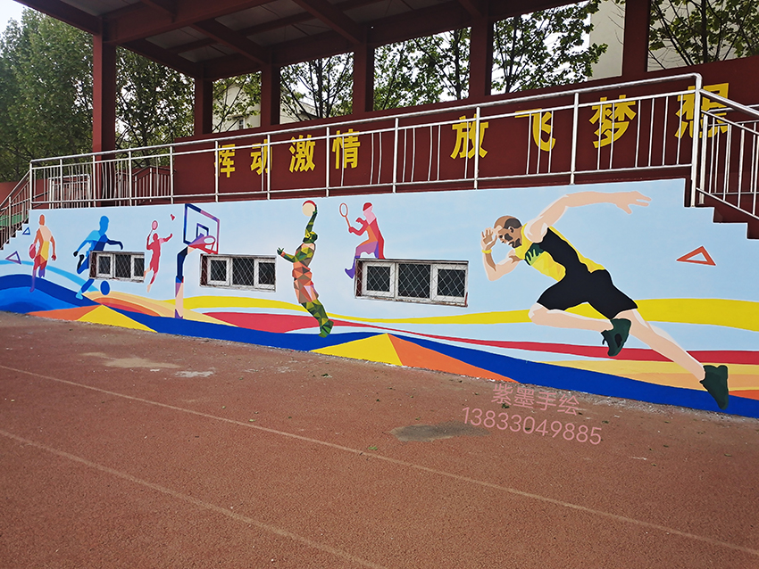 北京房山彩绘幼儿园旧墙翻新粉刷喷涂 浮雕壁画正规公司
