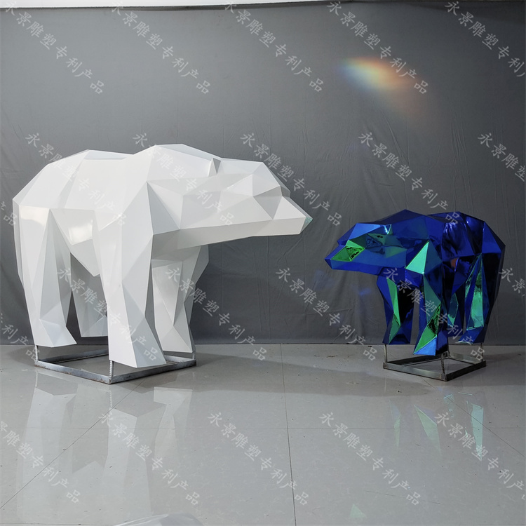 不锈钢几何北极熊雕塑定制 抽象切面动物大型景观摆件 永景