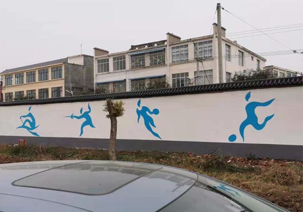 老河口文化墙绘设计公司_谷城标识标牌设计公司_雅俗墙绘广告