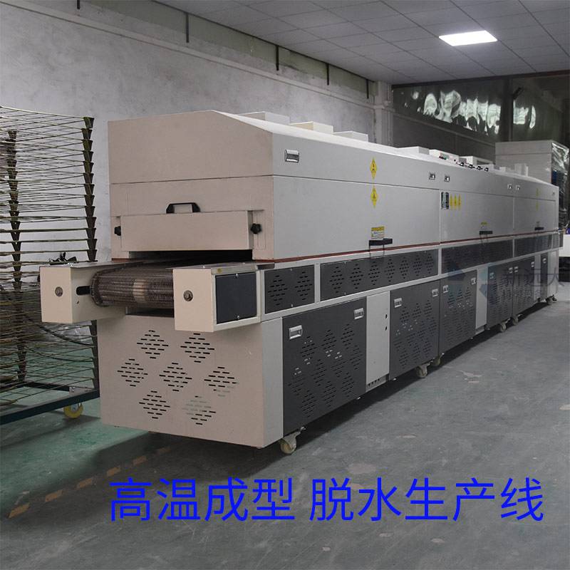 深圳隧道炉 远红外加热烘干生产线 高温通用型干燥固化设备定做工厂