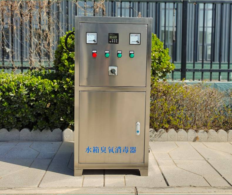 安洁ＡＪ－ＷＴＳ－2Ｗ二次供水自动杀菌器不锈钢外置式水箱自洁消毒器生活用水**