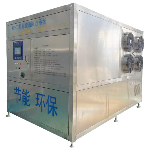 蓝泰阳极氧化磷酸回收设备，回收酸效益高