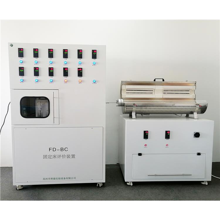 天津催化剂评价装置厂家 固定床反应器 VOCs评价装置