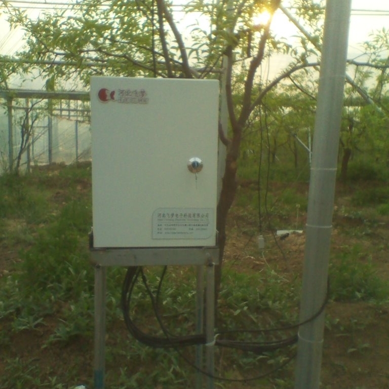 智慧农业 智能温室大棚温湿度监测系统 物联网 自动控制 支持定制