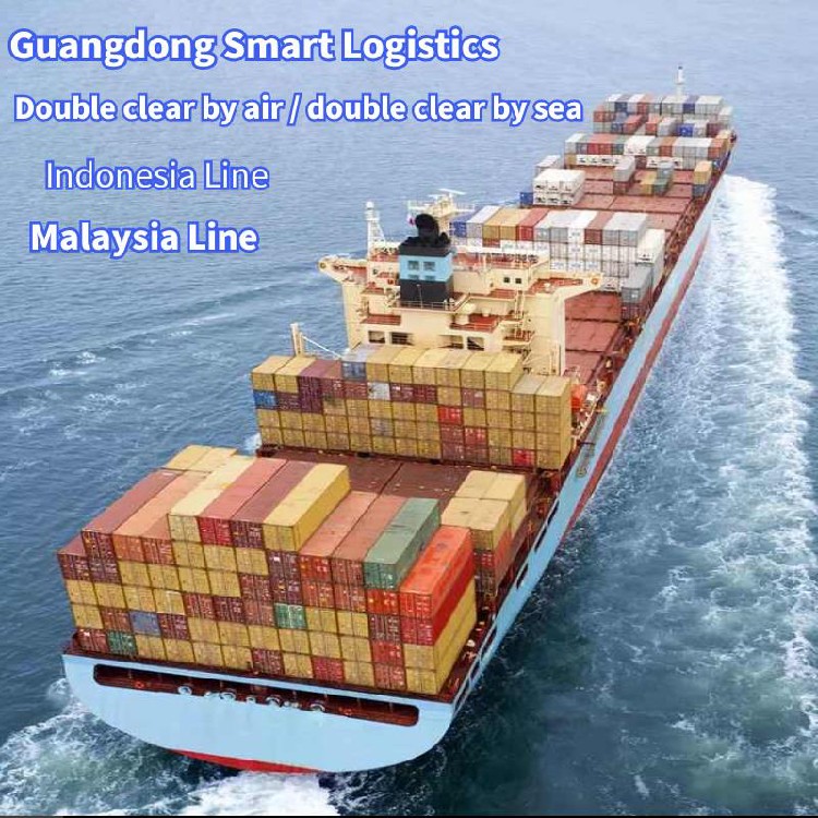 津南马来西亚海运整柜散货拼箱物流,马来西亚整柜海运门到门