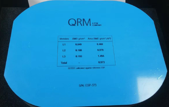 德国QRM-ESP骨密度模体