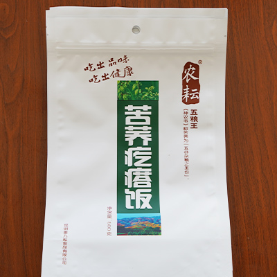 昆明透明食品包装袋供应商-环保食品包装袋印刷-阮门包装