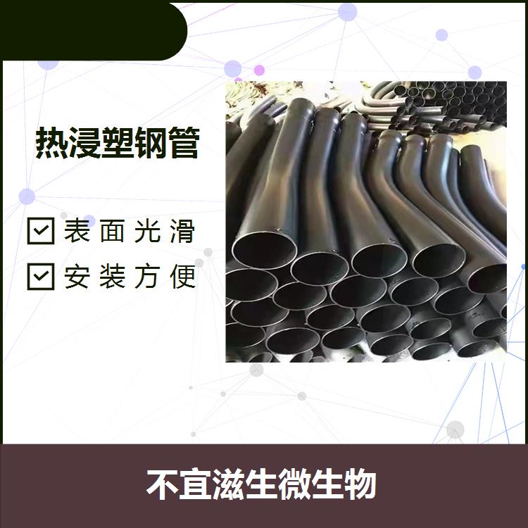 兴安盟DFPB防护钢管 互换性强 磨擦系数小