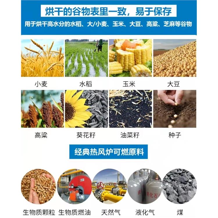 朔州100吨粮食烘干塔价格 大豆烘干塔