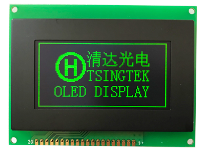 2.7英寸SSD1325驱动OLED模块厂家供应